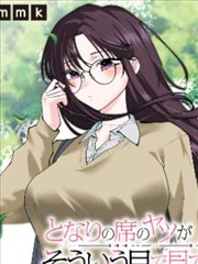 纸鸢与海 青春成长动画封面