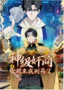 无声放映厅 实验动画封面